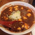 ラーメンペコペコ - 