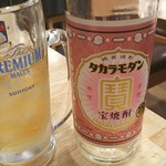 大衆焼肉ホルモン もつりき - 宝焼酎ボトル  600ml 1,780円