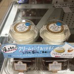 LAWSON - プレミアムロールケーキの中身だけ！？