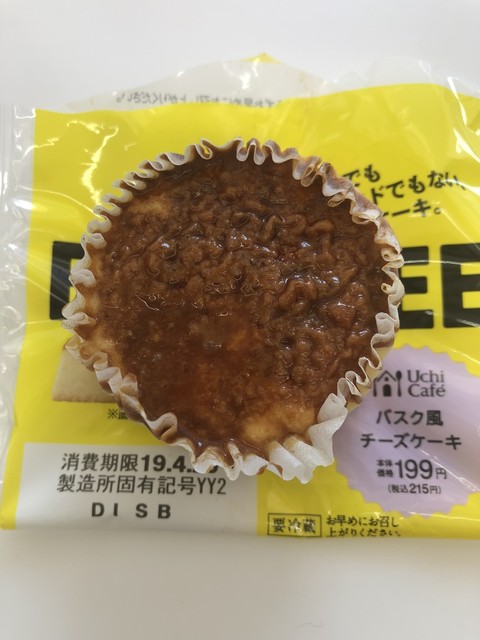 ローソン 大井町銀座通り店 Lawson 大井町 その他 食べログ ローソン 大井町銀座通り店 Lawson 大井町 その他 食べログ