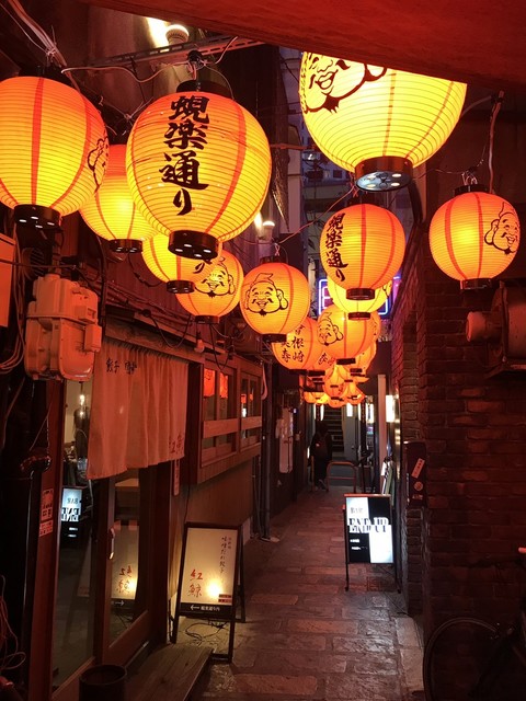 蜆楽檸檬 北新地 立ち飲み居酒屋 バー 食べログ