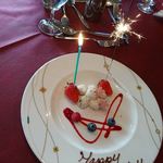 レストラン レジーナ - お誕生日デザート　2019.3