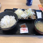 Yoshinoya - 