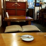 酒とタイ料理 ピッサヌローク - 