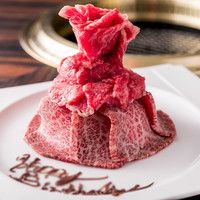 肉ケーキ
