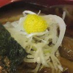 麺屋 武吉 - 柑橘の風味正しく！