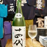 ビストロ割烹 YAOYA - 