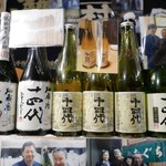 ビストロ割烹 YAOYA - 