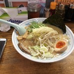 Ramen Koukouya - 