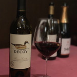 サラマンジェ ドゥ カジノ - 持ち込み可能です。（有料）