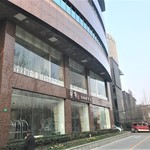 舅家崇明原生态食府 - 