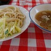 みうらうどん