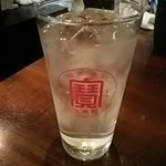Kimuraya Honten - ゆず酒ソーダ割