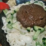 白じゃじゃ（メガ・アップ）