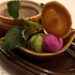 サラマンジェ ドゥ カジノ - 