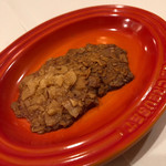 サラマンジェ ドゥ カジノ - 