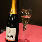 サラマンジェ ドゥ カジノ - 