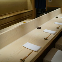 新ばし 星野 - 