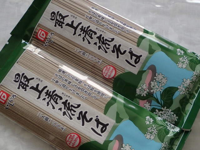 石黒製麺株式会社 - 宮内（麺類）の写真