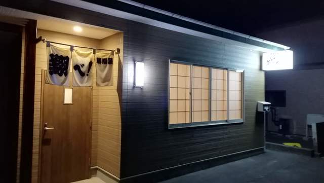 居酒屋翔べ - 磐城棚倉（居酒屋）の写真