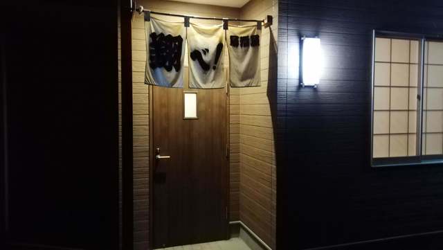 居酒屋翔べ - 磐城棚倉（居酒屋）の写真