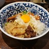 麺や 蒼