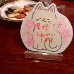 シティーライト - 