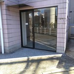 楓ちゃんもお引越し。