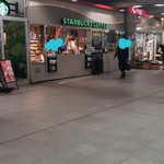 スターバックス・コーヒー - 