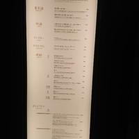 李昇 本館 - 