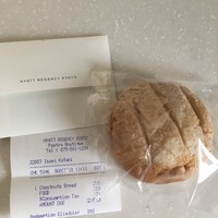 トラットリア セッテ ハイアット リージェンシー 京都 - 