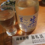 Burei kou - 男山　2本飲みました