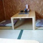 一歩ん路 - 