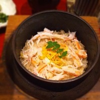 竹きし - 