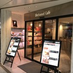 ベシャメルカフェ - 入口