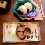 味勧屋 - 娘のご飯