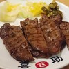 味の牛たん 喜助 JR仙台駅店