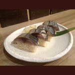 炭火焼ごっつり - 銀鯖棒寿司ハーフ