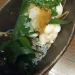 Izakaya Tsukiyarou - 