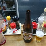 伊勢屋酒店 - 味変部隊！