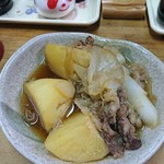 伊勢屋酒店 - 肉じゃが！