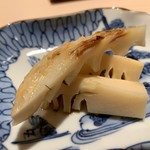 新ばし 星野 - 焼筍