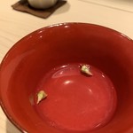 新ばし 星野 - ふきのとうの小吸い物