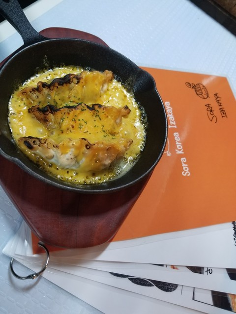居酒屋sora 本店 東武宇都宮 居酒屋 食べログ 居酒屋sora 本店 東武宇都宮 居酒屋 食べログ