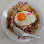 源来軒 - 2019年4月　チャーシュウワンタンメン+小中華丼（セットメニュー）　850+450円