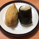 Chikara - 五目いなり寿司とうめむすび