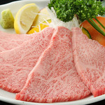 焼肉とんがらし玉 - 特選ロース