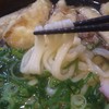葉隠うどん