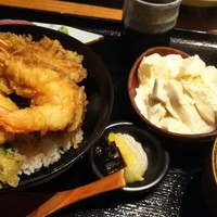 魚感うえさき - 