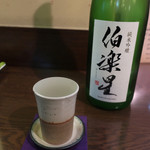 手作り味噌と全国の純米酒　暁 - 